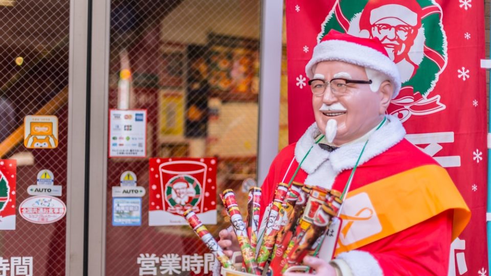 A Very Merry Kentucky Fried Christmas The Milk House